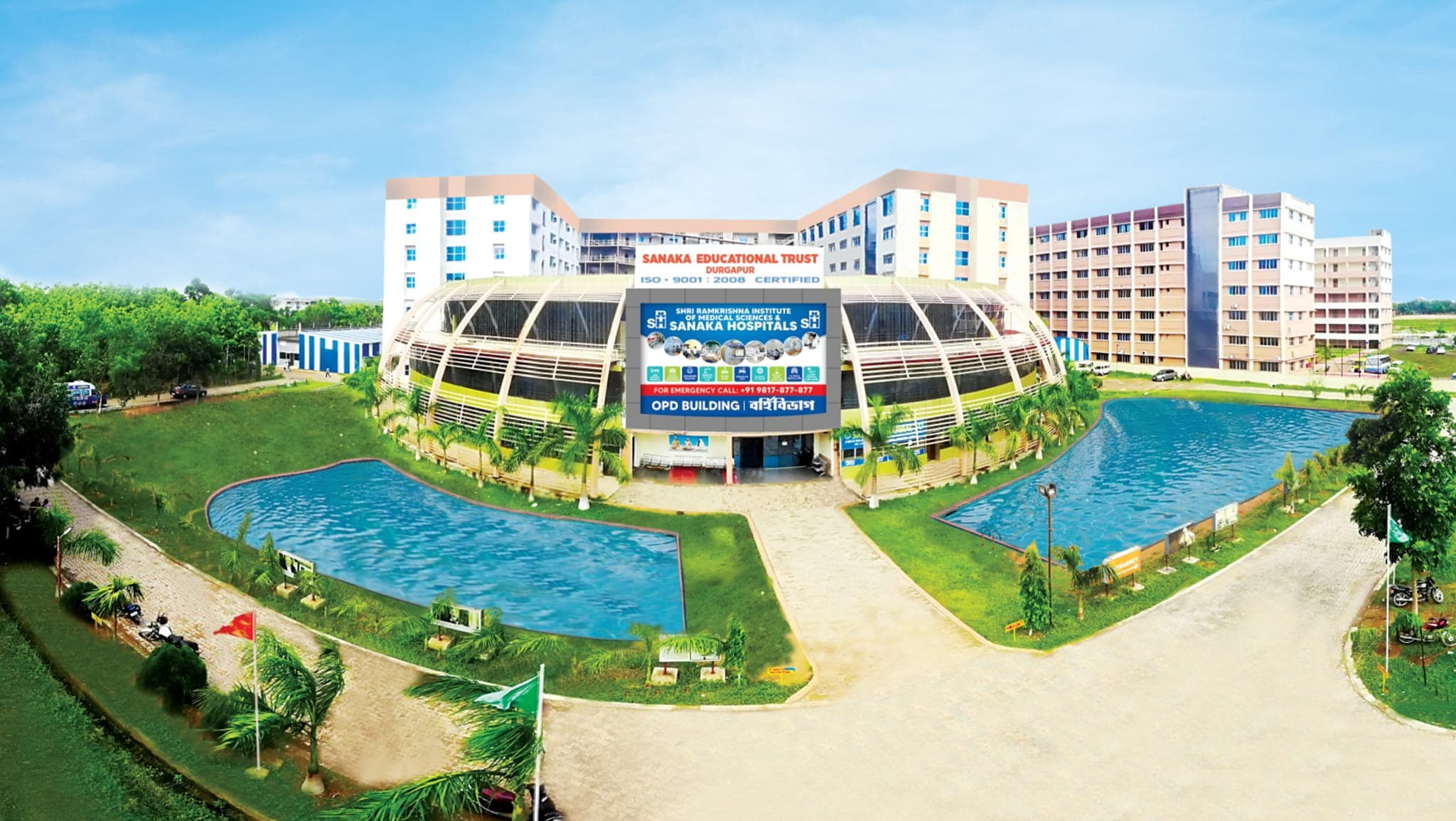 Sanaka Education Trust Medical College, Durgapur
