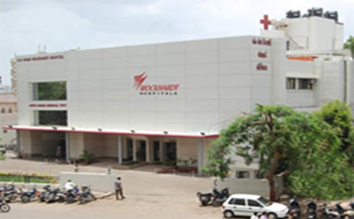 Virani Wockhardt Hospital, Rajkot
